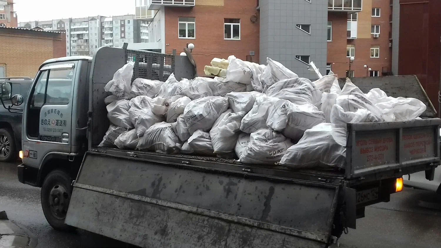 Вывоз строительного мусора в Сибае в октябре