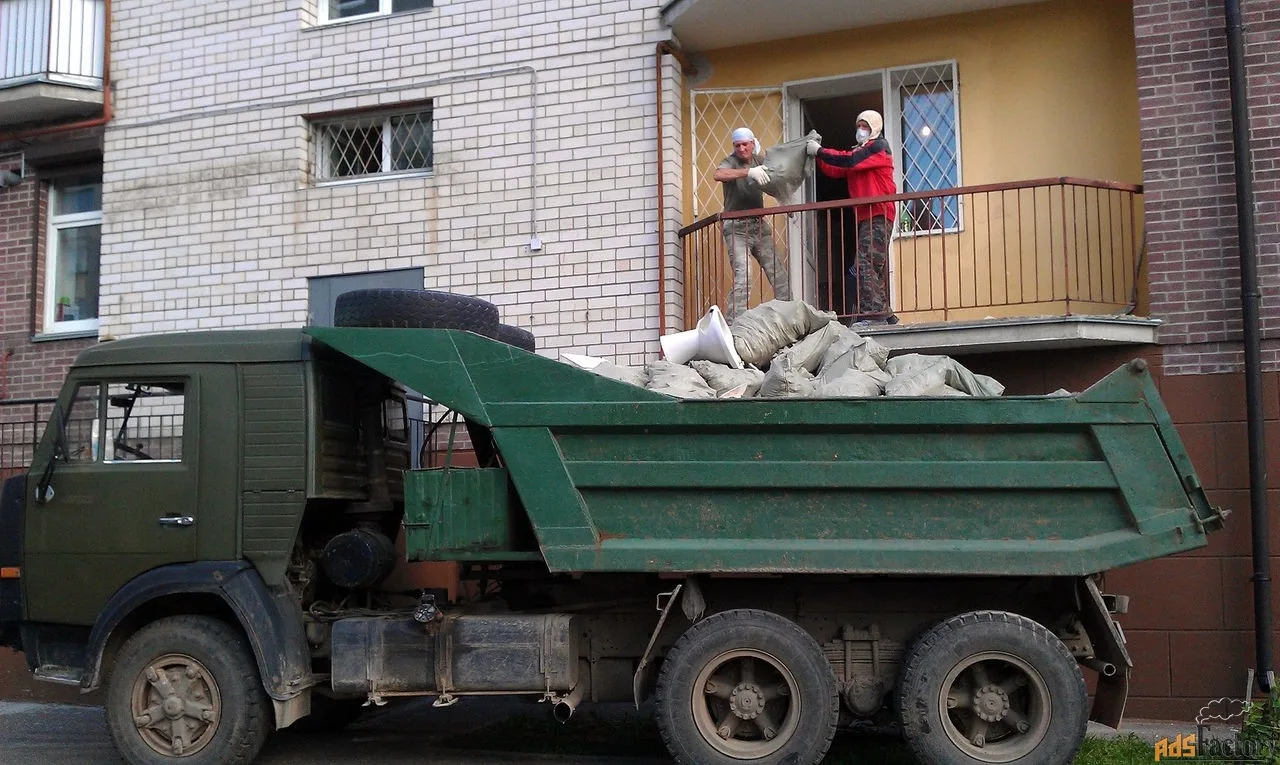 Вывоз мусора с грузчиками и погрузкой в Сибае от 2363 руб. — ПроМусор, услуги под ключ